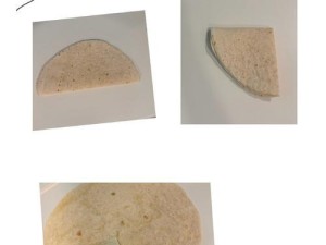 天刀86老二攻略（细致分析每个阶段，帮助你轻松通关）