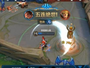 吕布五杀奶妈出装顺序攻略（带你揭秘最强吕布奶妈战术，让你秒变高手！）