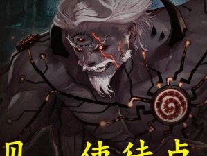 卢克红眼攻略（以卢克红眼攻略教学为主题的终极指南）