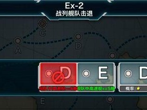 最近你游戏2攻略8（玩转最新游戏2攻略，征服第八关升级全攻略解析）
