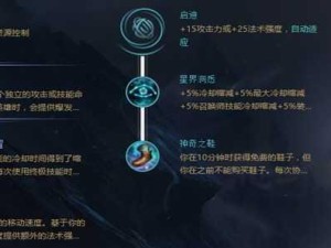 《绝地求生卡牌出装攻略大揭秘》（最新、实用的绝地求生卡牌出装策略分享）