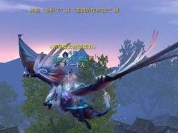 圣灵诛仙怎么升级,升级攻略，解锁仙途巅峰