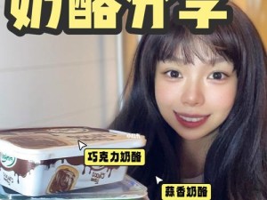 攻略之道（小面包的铭文搭配攻略与技巧解析，助你在游戏中获得胜利！）