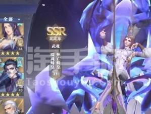 斗罗大陆魂师对决奥斯卡获得方式一览（玩转魂师对决，轻松获得奥斯卡）