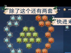 亡者峡谷打野出装顺序攻略（刀锋无情，装备定胜负！——亡者峡谷打野英雄出装顺序攻略）