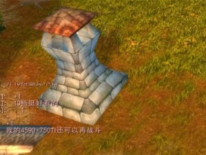 怀旧服密炸学习方法一览（轻松掌握密炸技能，为魔兽世界之旅添彩）