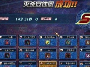 《DNF》100卢克改版，天梯崛起！（DNF更新最全攻略、百变套路全解析、强者路线指南）