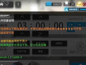 《明日方舟》安德切尔详解（技能属性介绍、阵容搭配指南、玩家评价分析）