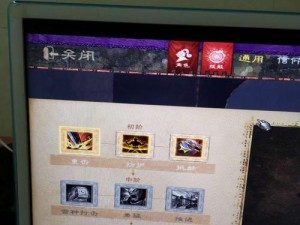 以泰亚史诗突击技能搭配攻略（最强奥义解析，征服敌阵）