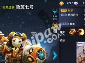 王者荣耀灭霸出装攻略（王者荣耀灭霸攻略详解，带你一步步摧毁敌人阵容）