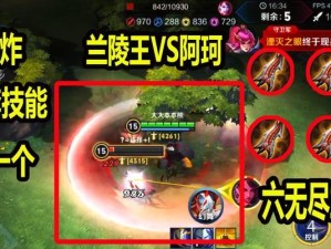 兰陵王技能攻略（掌握兰陵王技能，成为王者的关键）