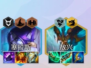 云顶之弈S6玛尔扎装备搭配攻略（打造无敌玛尔扎，装备加成一览）