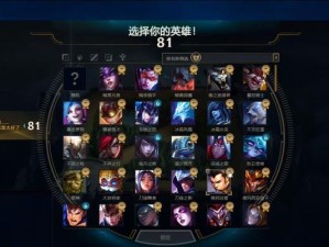 船长双休出装最新攻略（玩转船长，双休快乐无限）