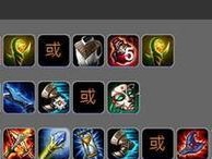 LOLAD出装攻略（精准出装，技惊四座！）