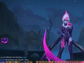 台服寡妇出装攻略（打造完美输出——寡妇装备选择与搭配技巧）