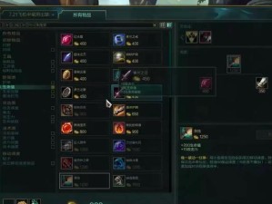 小虎黄鸡出装攻略大全（打造绝世小虎！小虎黄鸡出装攻略及技巧分享）