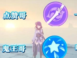 元素爆发攻略（释放元素之力，引爆战斗的核心利器）