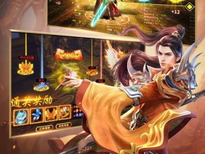 冰雪传奇鬼王出装攻略（打造无敌的鬼王装备，统治冰雪传奇！）