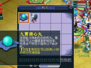 昆仑仙境挂机攻略（一键操作，轻松提升战力，悠闲挂机不再烦恼）