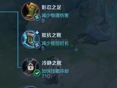 弈星游戏出装攻略（深入分析弈星游戏中各角色的出装选择，助你在战场上一马当先）