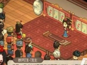 《文字玩出花》游戏攻略（武松打虎，文字带你寻找真相）