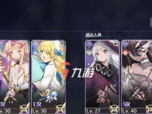 《复苏的魔女脱解技能强度一览》（探究复苏的魔女脱解技能的威力，提供最全面的技能使用攻略）