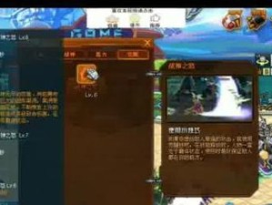 真武江湖心境修炼阵法效果一览（探究真武江湖心境修炼阵法，提高修炼效率）