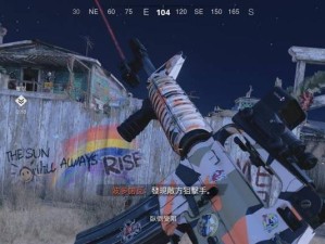 使命召唤中最强狙击枪胜率排名一览（掌握这些狙击枪，让你在游戏中无往不胜！）