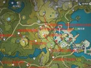 《原神璃月岩神瞳全收集攻略》（探索璃月岩，收集所有神瞳的秘密！）