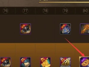 魔法少女苍蓝星全道具解锁攻略（详解全道具解锁方法，让你游戏轻松通关）