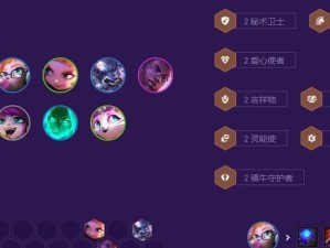 怪兽装备出装攻略（打造最强战斗力，闯荡怪兽世界）