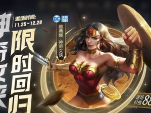 狄仁杰VS婉儿（狄仁杰，最佳对抗婉儿的英雄选择！）