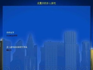 金融帝国2新手攻略（掌握策略、管理资源、实现财富增长的全面指南）