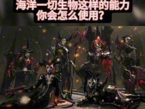 《暗黑不朽法师技能加成攻略》（最强法师技能搭配与加点分析，助你无敌天下！）