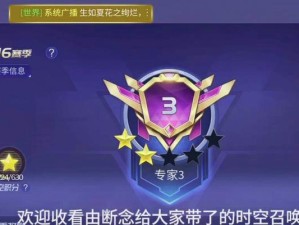 时空召唤孙尚香出装攻略（孙尚香出装加点及技巧分享）