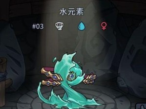《以提灯与地下城契约兽性格推荐宠物性格搭配介绍》（打造最强战斗搭档，让你称霸地下城）
