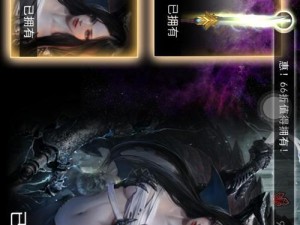 自由之战剑圣技能加点攻略（探索最优技能配置，提升剑圣战斗力）
