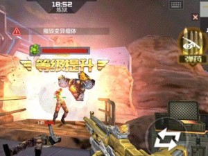 地狱火保垒坦克攻略（力挽狂澜！掌握关键技巧，成为地狱火保垒的统治者！）
