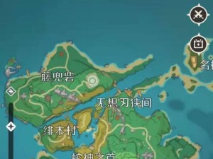 原神蛇神眷属攻略（发掘原神世界中最强力量，成为蛇神眷属的主人）