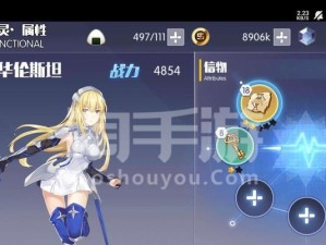剑姬3.1出装攻略（新版本剑姬出装攻略，让你在游戏中无往不利！）