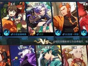 逍遥小诸葛出装最新攻略（战场制霸，逍遥小诸葛成为无敌射手）