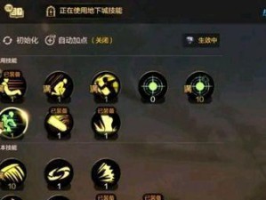 怀旧藏剑破防技能加点攻略（破防技能加点大全，帮你在怀旧版本中轻松杀敌）