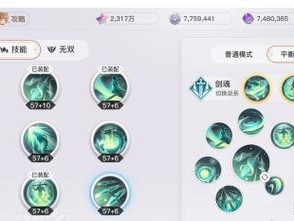 探寻天谕手游神格彩蛋位置的奥秘（通过坐标寻找隐藏神格彩蛋，亲身体验天谕世界的奇妙之处）