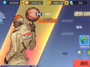以热血技能训练技巧攻略（提高技能的有效方法与技巧）