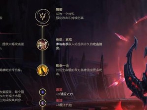 《螳螂无限火力出装攻略》（解密螳螂的爆发伤害秒杀敌人不费力）