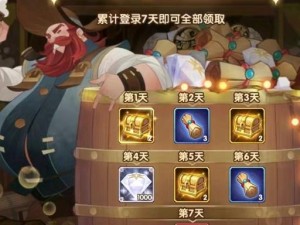 技能生存攻略半神（掌握技能买卖的关键技巧与策略，提高生存能力）
