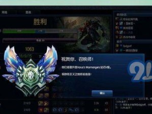 英雄联盟等级怎么看,从青铜到王者，揭秘实力与荣耀的阶梯