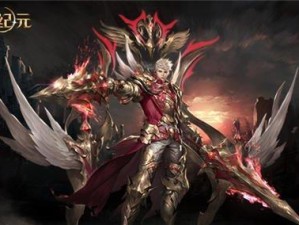 天使之石狂战士攻略（揭秘天使之石狂战士最强技巧，助你成为顶尖玩家！）