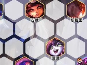 《怪兽来袭安妮出装攻略》（打造无敌安妮，让怪兽闻风丧胆！）