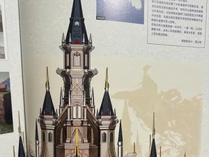 《探索塞尔达传说城堡的秘密》（解锁隐藏道具、击败强敌、攻略顶级挑战，成为真正的英雄！）